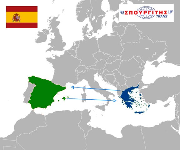 Send a parcel to GREECE - SPAIN